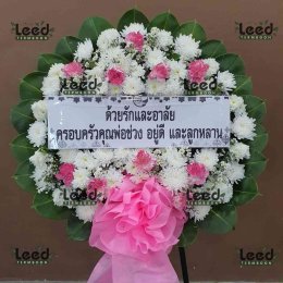 พวงหรีดวัดบางน้ำผึ้งนอก ตำบลบางน้ำผึ้ง