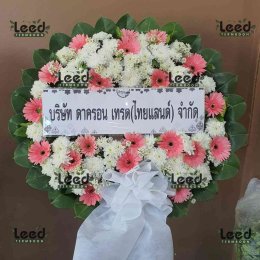 พวงหรีดวัดบางน้ำผึ้งใน ตำบลบางน้ำผึ้ง