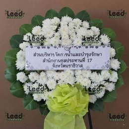 พวงหรีดวัดบางพึ่ง พระประแดง