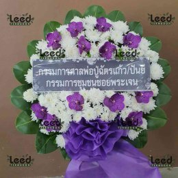 พวงหรีดวัดบางพึ่ง พระประแดง