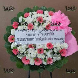 พวงหรีดวัดป่าเกด ตำบลทรงคนอง