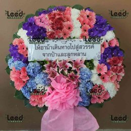 พวงหรีดวัดราษฎร์รังสรรค์