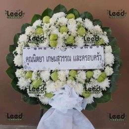 พวงหรีดวัดราษฎร์รังสรรค์