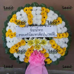 พวงหรีดวัดแหลม ตำบลบางหญ้าแพรก