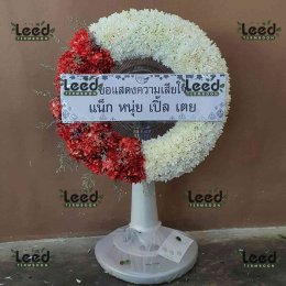 พวงหรีดวัดแหลม ตำบลบางหญ้าแพรก