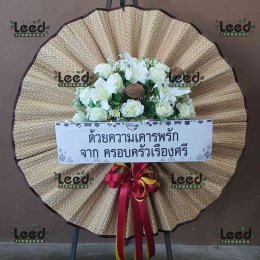 พวงหรีดวัดอาษาสงคราม ตำบลตลาด
