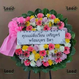 พวงหรีดวัดอาษาสงคราม ตำบลตลาด