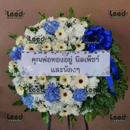 พวงหรีดวัดอาษาสงคราม ตำบลตลาด