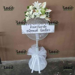 พวงหรีดวัดเอี่ยมประชามิตร