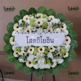 พวงหรีดวัดเอี่ยมประชามิตร