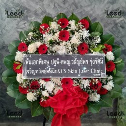 พวงหรีดวัดชลอ