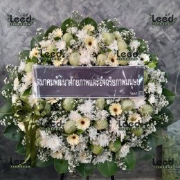 พวงหรีดวัดชลอ