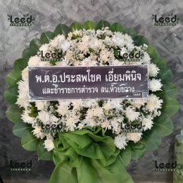 พวงหรีดวัดชลอ