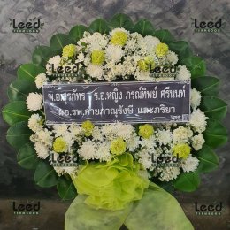 พวงหรีดวัดไทยเจริญ