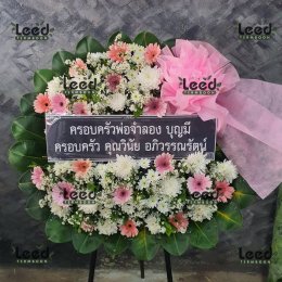 พวงหรีดวัดไทยเจริญ