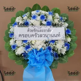 พวงหรีดวัดโกรกกราก