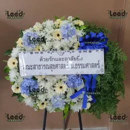 พวงหรีดวัดโคกขาม