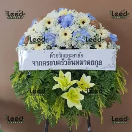 พวงหรีดวัดธรรมจริยาภิรมย์