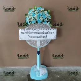 พวงหรีดวัดหลักสี่ราษฎร์สโมสร