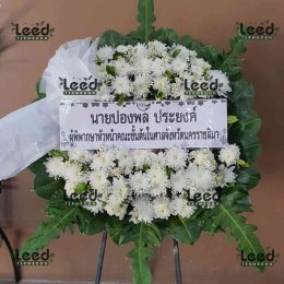 พวงหรีดวัดใหญ่(บางปลากด) ตำบลในคลองบางปลากด