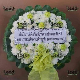 พวงหรีดวัดหัวคู้