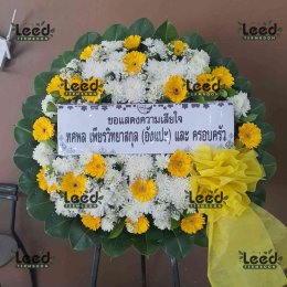 พวงหรีดวัดหัวคู้