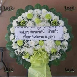พวงหรีดวัดหอมศีล ตำบลบางพลีน้อย