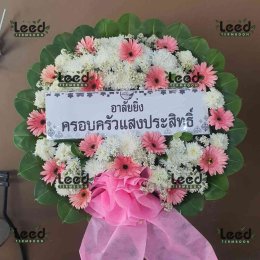 พวงหรีดวัดหอมศีล ตำบลบางพลีน้อย