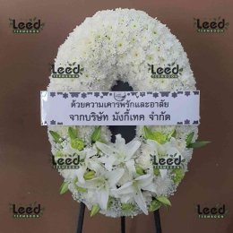 พวงหรีดวัดหอมศีล ตำบลบางพลีน้อย