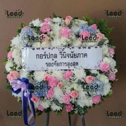 พวงหรีดวัดสว่างอารมณ์ ตำบลคลองด่าน