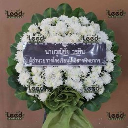 พวงหรีดวัดสว่างอารมณ์ ตำบลคลองด่าน