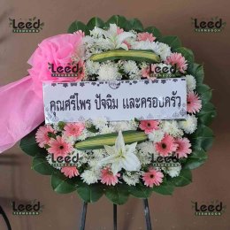 พวงหรีดวัดสร่างโศก ตำบลคลองด่าน