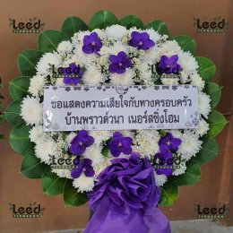 รูปภาพภายใน วัดดอนขวาง ตำบลหัวทะเล อำเภอเมืองนครราชสีมา จังหวัดนครราชสีมา