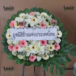 พวงหรีดดอกไม้สดสำหรับงานศพที่พวงหรีดดอกไม้สดสำหรับงานศพที่วัดอ้อน้อย ตำบลห้วยขวาง จัดส่งถึงศาลาตรงเวลา จัดส่งถึงศาลาตรงเวลา