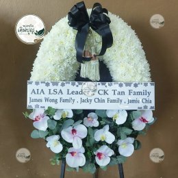 พวงหรีดดอกไม้สด ทรงรี พรีเมียม สีขาวล้วน ประดับกล้วยไม้ฟาแลน ร้านพวงหรีดเติมบุญ