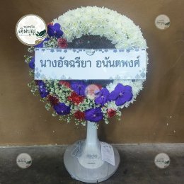 พวงหรีดพัดลม ตกแต่งกล้วยไม้สีม่วง สวยสง่า ร้านพวงหรีดเติมบุญ ขอนแก่น