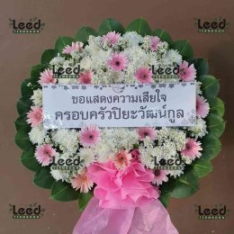 ร้านพวงหรีดใกล้ วัดบางพระ จังหวัดนครราชสีมา  จัดส่งฟรี