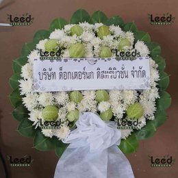 ร้านพวงหรีดใกล้ วัดบึงสาร จังหวัดนครราชสีมา  จัดส่งฟรี