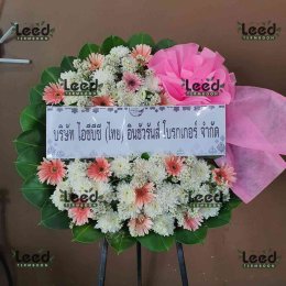 ร้านพวงหรีดใกล้ วัดบูรพ์ จังหวัดนครราชสีมา  จัดส่งฟรี