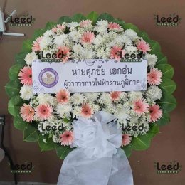 ร้านพวงหรีดใกล้ วัดพระนารายณ์มหาราช จังหวัดนครราชสีมา  จัดส่งฟรี