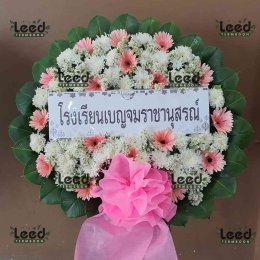 ร้านพวงหรีดใกล้ วัดพระนารายณ์มหาราช จังหวัดนครราชสีมา  จัดส่งฟรี