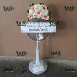 ร้านพวงหรีดใกล้ วัดพลับ จังหวัดนครราชสีมา จัดส่งฟรี