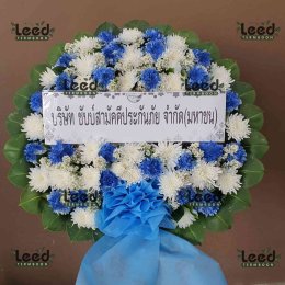 พวงหรีดวัดเจ้าอาม เขตบางกอกน้อย