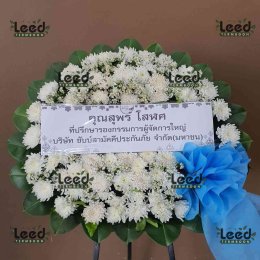 พวงหรีดวัดเจ้าอาม เขตบางกอกน้อย