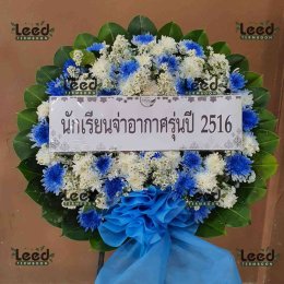 พวงหรีดวัดเจ้าอาม เขตบางกอกน้อย