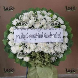 พวงหรีดวัดรวกบางบำหรุ