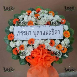 พวงหรีดวัดอาวุธวิกสิตาราม