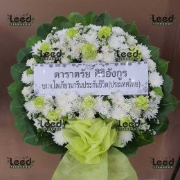 พวงหรีดวัดลาดบุญ ลาดกระบัง