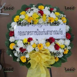 พวงหรีดวัดลาดบุญ ลาดกระบัง