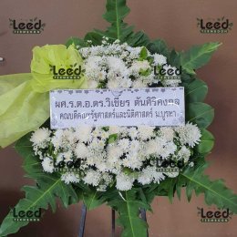 พวงหรีดวัดลาดบุญ ลาดกระบัง